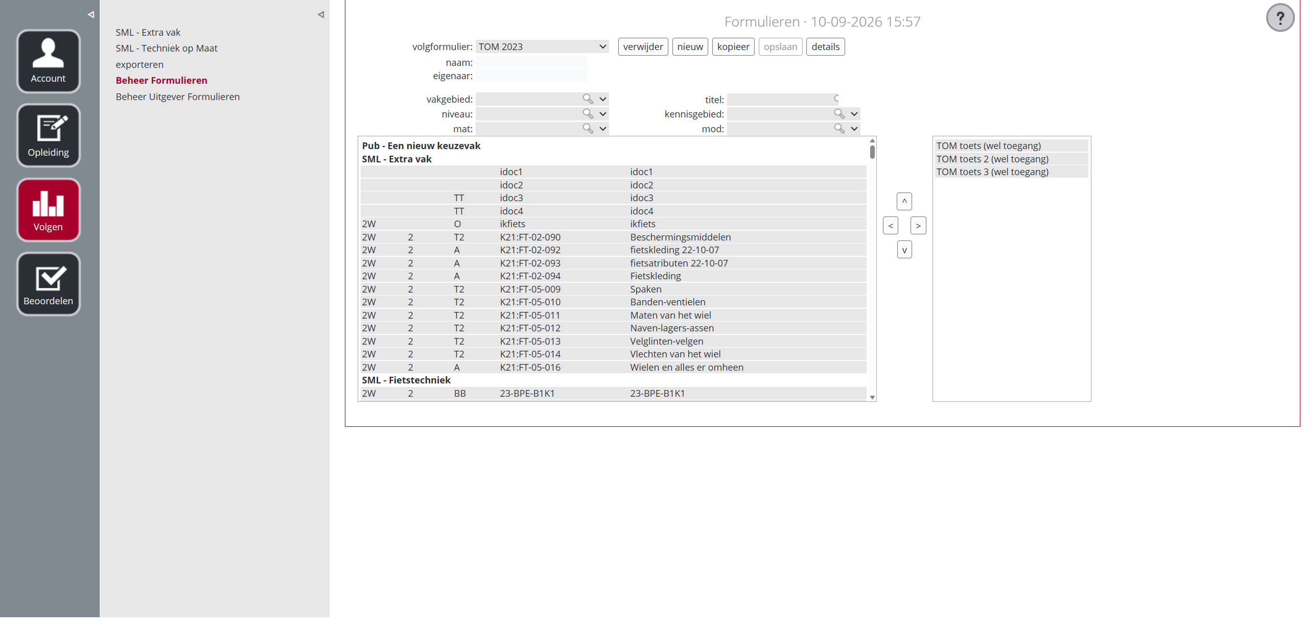Previous interface: tracking form management with separate item lists.