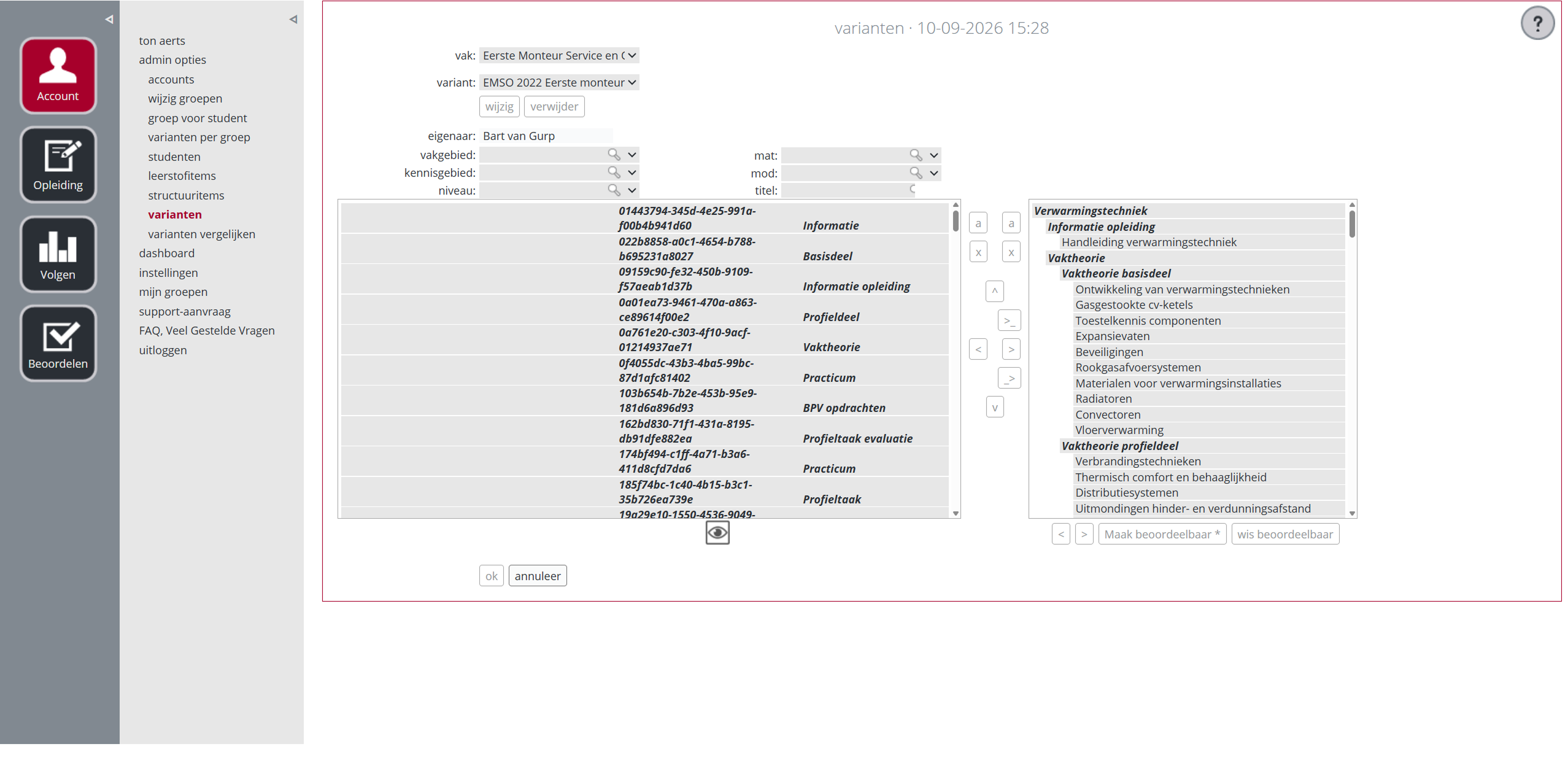 Previous interface: variant editing with separate item lists and transfer controls.