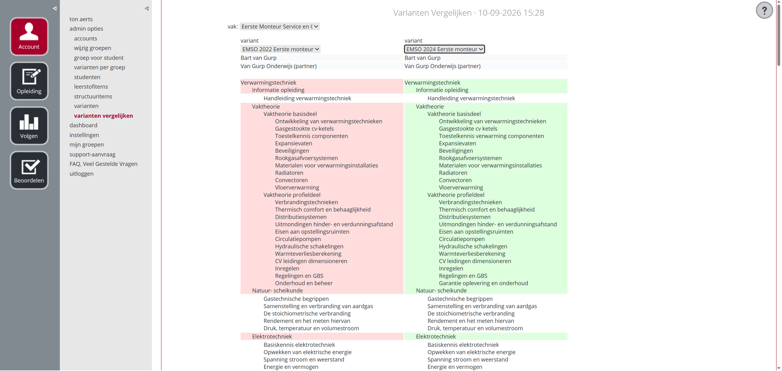 Previous interface: comparing two curriculum variants.